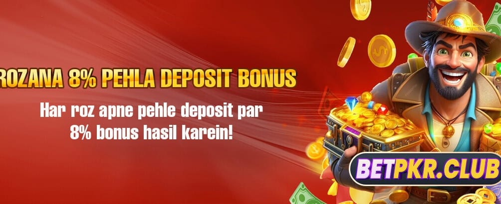 y9999game.com بہترین بونس